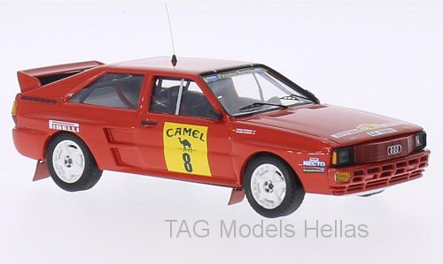 Audi quattro camp