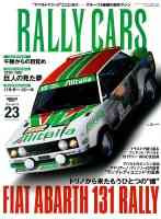 Fiat Abarth 131 Rally - Rally Cars 23  0107119