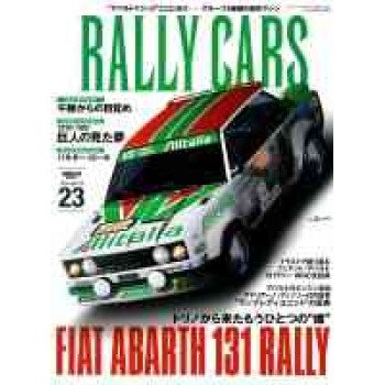Fiat Abarth 131 Rally - Rally Cars 23  0107119