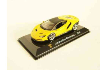 ATLAS Lamborghini Centenario 2016