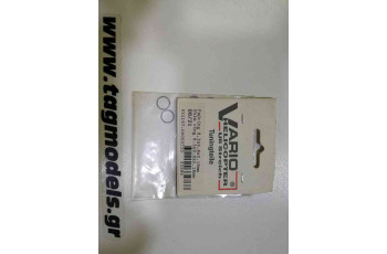 VARIO 08/21 SHIM RING 8,3X9,8 X0,18 MM