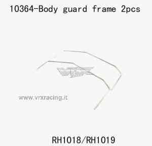 Body guard frames 2 pcs.  VRX RACING 10364