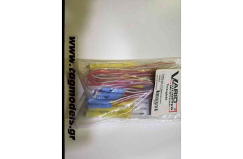 VARIO 10/222 ROCKET SET WITH IGNITER