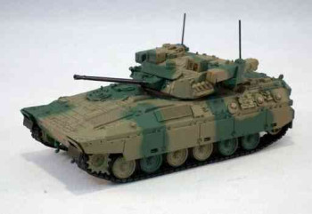 Mitsubishi Heavy Industries Type 89 IFV Japan Ground Self-Defense Force JGSDF 1999