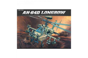 AH64D LONGBOW