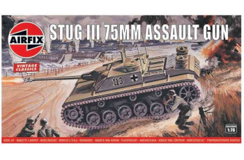 STUG III 75MM ASSAULT GUN TANK  AIRFIX  01306V