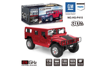 1/10th BR 4WD Off Road RC Hummer Red  P415R