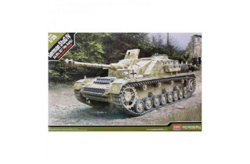 German StuG IV Sd Kfz167 Ver Early 1/35