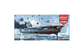 USS Yorktown CV-5 The Battle of Midway, 1/700  ACADEMY  14229