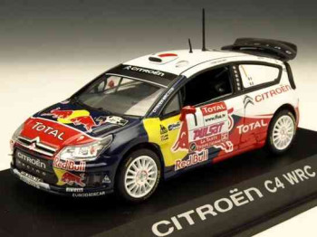 NOREV CITROEN C4 WRC - Rallye du Var 2009 