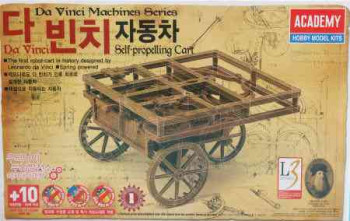 DAVINCI SELF PROPELING CART  ACADEMY  18129