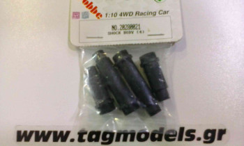 ROBBE 20280021 SHOCK BODY