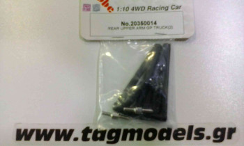ROBBE 20350014 REAR UPPER ARM