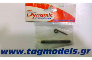 DYNAMIC-BERGONZONI 21017516 COMPETE BRAKE CAM