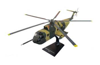 ATLAS Sikorsky Aircraft HH-3E JOLLY GREEN GIANT USA  22964