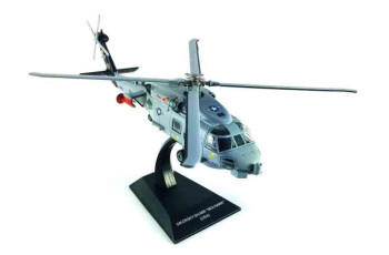 ATLAS Sikorsky SH-60B SEA HAWK USA  22993