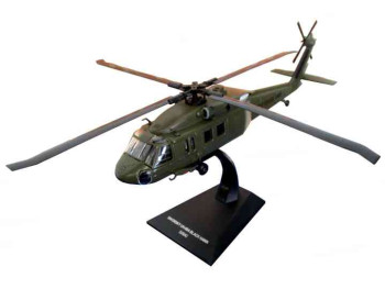 ATLAS Sikorsky UH-60A BLACK HAWK USA  23105