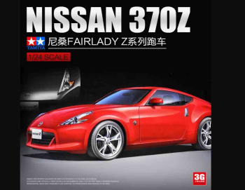 Tamiya 24315 Nissan Fairlady 370Z