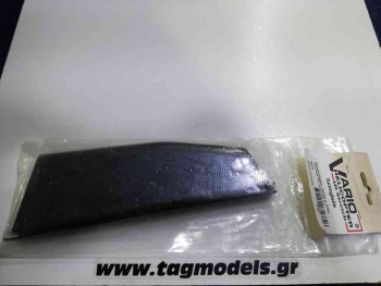 VARIO 3070 TRANSMITER TRAY DOORS