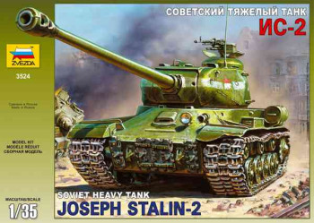 Zvezda 3524 Joseph Stalin-2 Soviet heavy tank