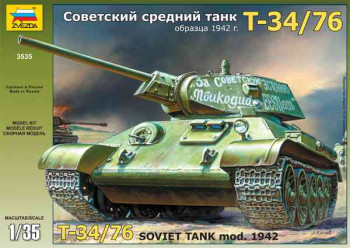 Zvezda 3535 T-34/76 Soviet tank (1942)