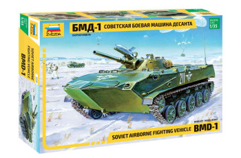 BMD-1 RUSSIAN  ZVEZDA 3559