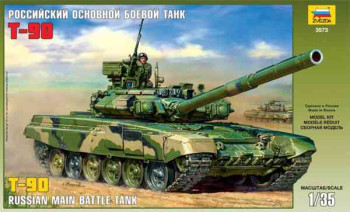 Zvezda 3573 Russian Main Battle Tank T-90