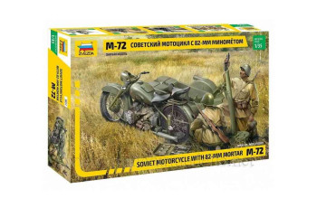 Soviet Motorcycle M-72 1/35