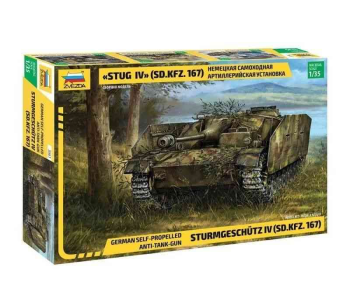 Sturmgeschütz IV (Sd.Kfz.167), 1/35  ZVEZDA  3661