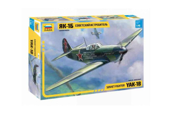 Soviet fighter yak 1b 148  zvezda  4817