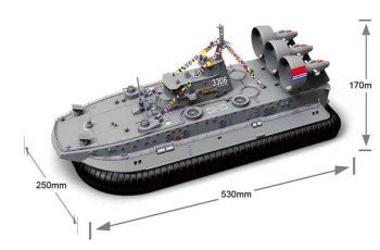 1/110th EP Brushless Hovercraft