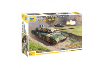 T-14 Armata Russian Main Battle Tank, 1/72  ZVEZDA   5056