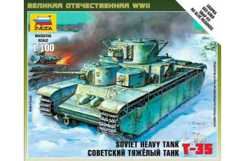 SOVIET TANK T-35  ZVEZDA  6203