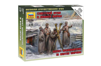 SOVIET HEADQUARTERS WINTER  ZVEZDA  6231