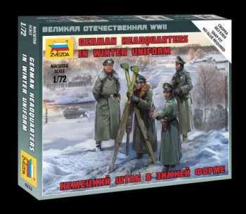 GERMAN HEADQUARTERS WINTER  ZVEZDA  6232