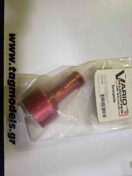 VARIO 64/44 STARTER EXTENSION