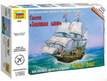 GOLDEN HIND  ZVEZDA  6509