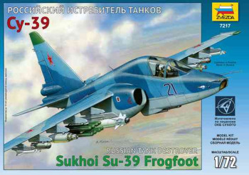 Zvezda 7217 Sukhoi Su-39 Frogfoot Russian