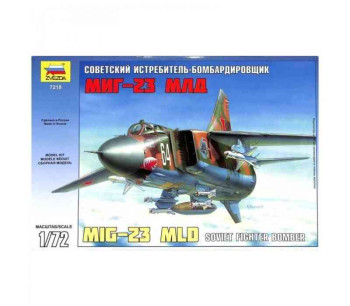 ZVEZDA 7218 MIG-23 MLD Soviet Fighter  1/72