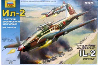 Zvezda 7279 ILUYSHIN IL-2M