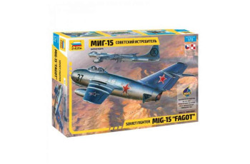 Soviet fighter Mig-15 Fagot