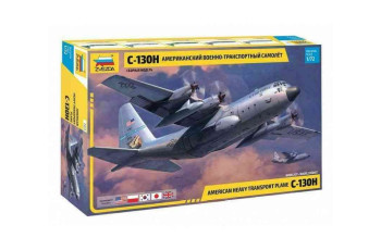 ZVEZDA 7321 C-130H Hercules 1/72