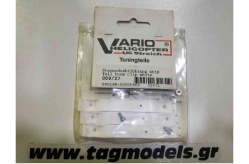 VARIO 800/27 TAIL BOOM CLIP WHITE
