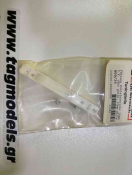VARIO 800/29 CF TUBE GUIDE 20MM WHITE