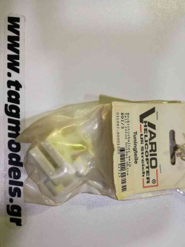 VARIO 801/3 TAIL ROTOR HOLDER WHITE