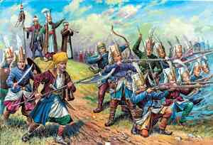 Zvezda 8050 Turkish Janissaries