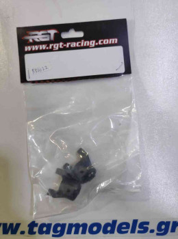 Caster Mounts (L/R)  RGT Racing  R86022