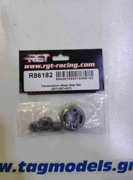 Transmission Metal Gear Set  (20T+20T+28T+53T)  RGT Racing  R86182