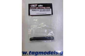 Central Drive Shaft (F+R)  RGT Racing  R86215