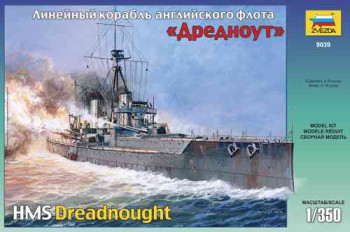 Zvezda 9039 British battleship HMS Dreadnought